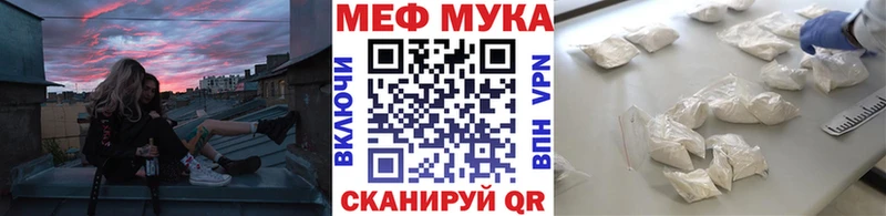 Купить наркотики сайты Воркута ГЕРОИН ГАШИШ КОКАИН Альфа ПВП
