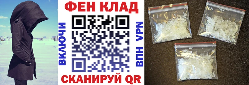 Amphetamine 98%  kraken онион  Воркута 