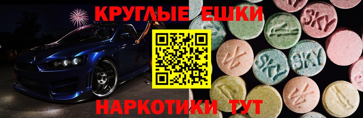 купить наркоту  Воркута  Ecstasy DUBAI  ЭКСТАЗИ бентли  ЭКСТАЗИ 