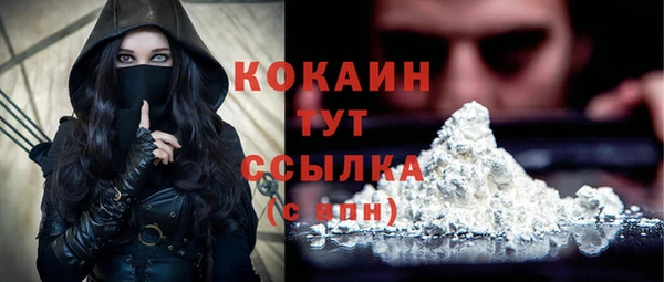 ECSTASY Зерноград