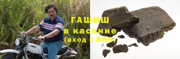 герыч Зеленодольск