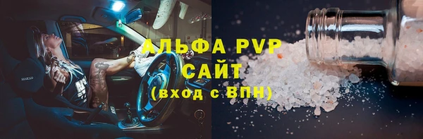 кокаин колумбия Зеленокумск