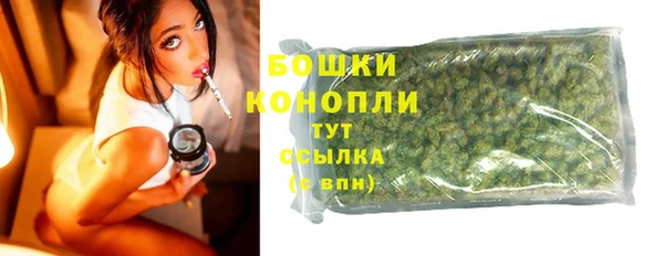 кокаин колумбия Зеленокумск