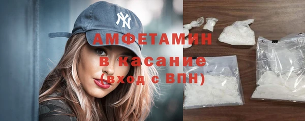 герыч Зеленодольск