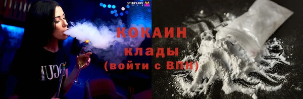 ECSTASY Зерноград
