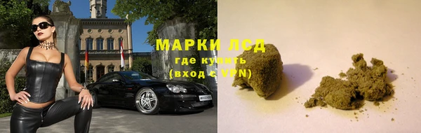 кокаин колумбия Зеленокумск