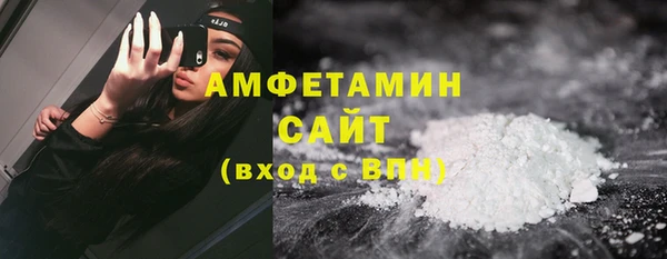 кокаин колумбия Зеленокумск
