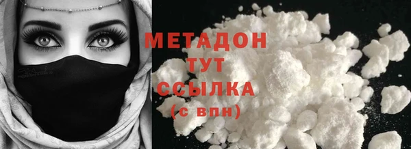 ECSTASY Зерноград