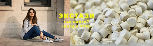 кокаин колумбия Зеленокумск