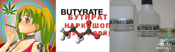 кокаин колумбия Зеленокумск