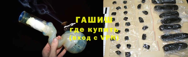 герыч Зеленодольск