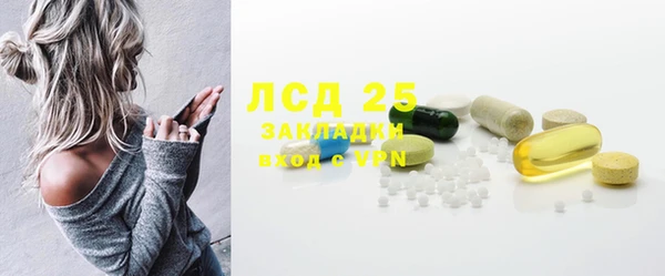 ECSTASY Зерноград