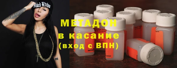 кокаин колумбия Зеленокумск