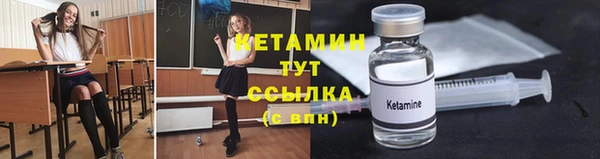 ECSTASY Зерноград