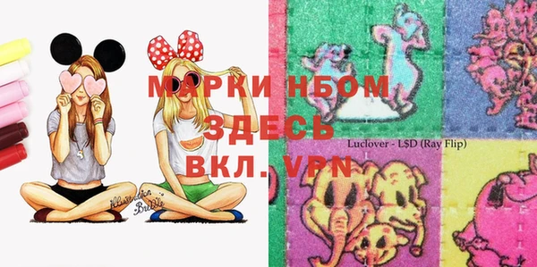 кокаин колумбия Зеленокумск