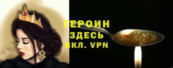 ECSTASY Зерноград