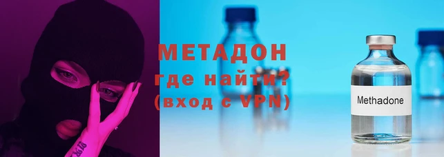 кокаин колумбия Зеленокумск