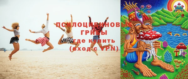 ECSTASY Зерноград