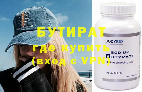 кокаин колумбия Зеленокумск