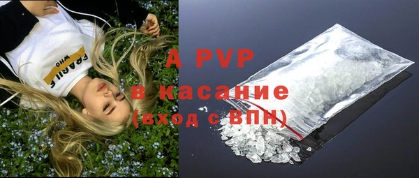 кокаин колумбия Зеленокумск