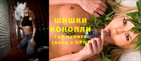 кокаин колумбия Зеленокумск