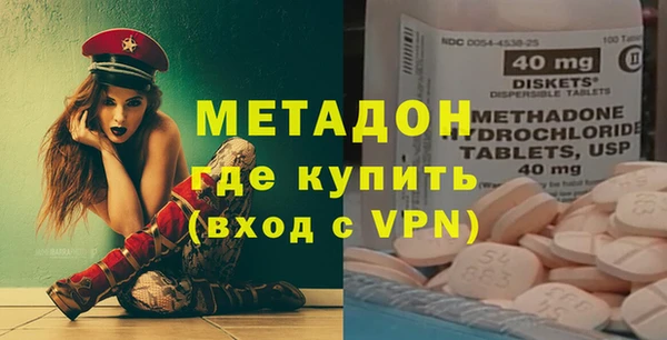 ECSTASY Зерноград