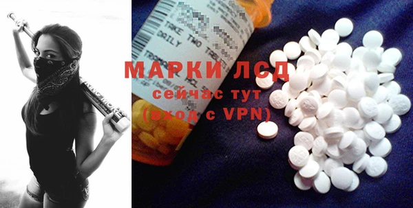 кокаин колумбия Зеленокумск