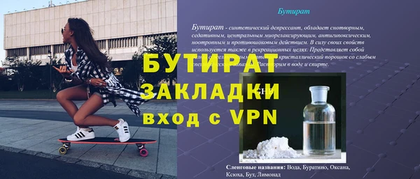 кокаин колумбия Зеленокумск