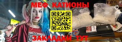 метадон Аргун
