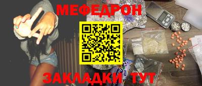 кокс Апрелевка