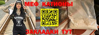 ECSTASY Балашиха