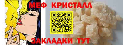 ECSTASY Балашиха