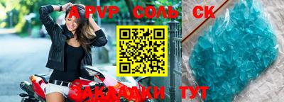 ECSTASY Балашиха