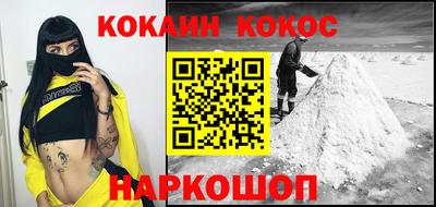 ECSTASY Балашиха