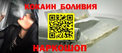 метадон Аргун