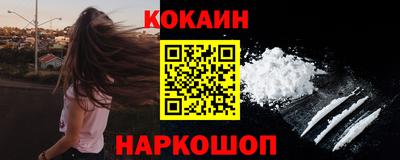 метадон Аргун
