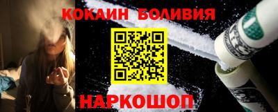 метадон Аргун