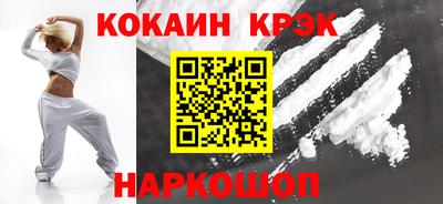 ECSTASY Балашиха