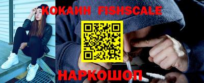 метадон Аргун