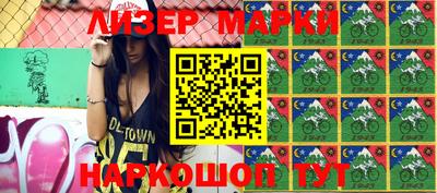 трава Балаково