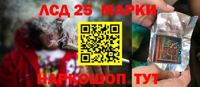 метадон Аргун