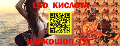 ECSTASY Балашиха