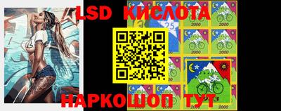 кокс Апрелевка