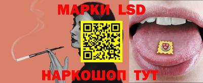 кокс Апрелевка