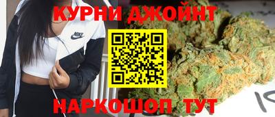 метадон Аргун