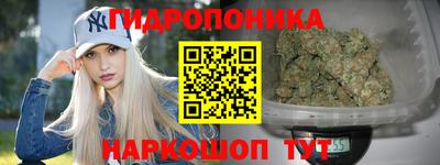 спиды Апшеронск