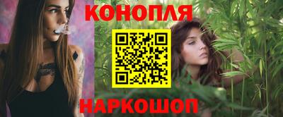 трава Балаково