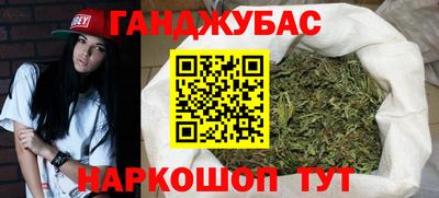кокс Апрелевка