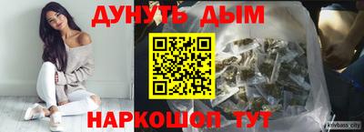 ECSTASY Балашиха