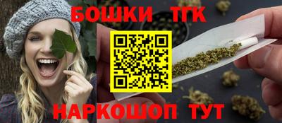 метадон Гатчина